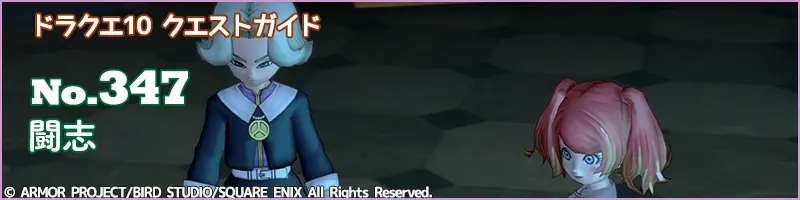 まる イレギュラークエスト10点 まる イレギュラークエスト10点 ポケモン攻略配信】#3 ランクCから