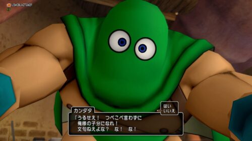 例のアレで拒否することはできませんｗ