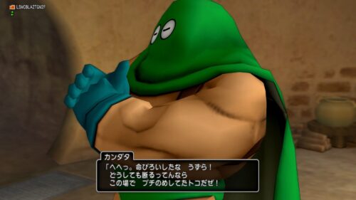 前回あっさり倒されたくせに…ｗ