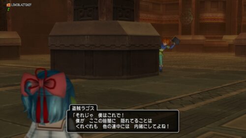 暗闇がお好きらしいですｗ