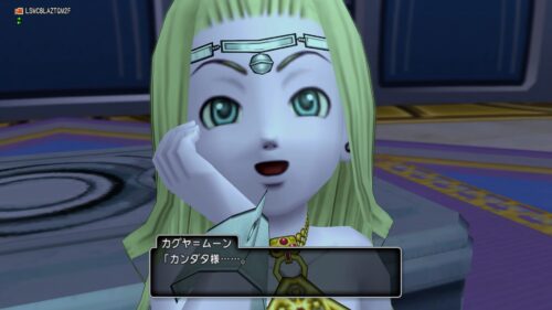 完全に恋する乙女みたいな顔に…ｗ
