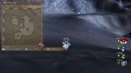 ドルボに慣れていると移動が面倒…ｗ