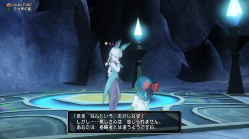 どっちがおかしな姿…と言いたくなりますがｗ