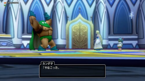 これですよｗ