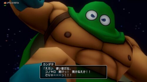 これで蹴破られてしまう宇宙船の外壁ｗ